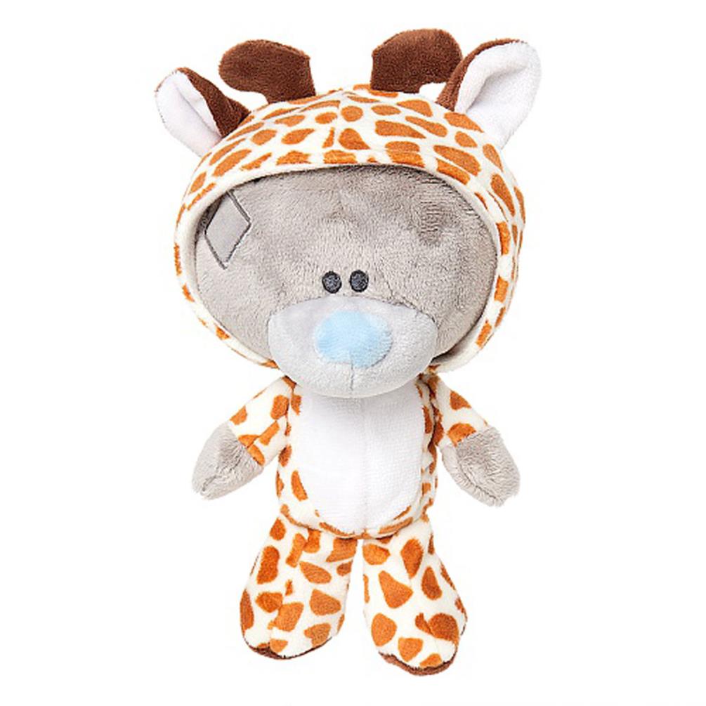 7" Dressed As Giraffe Tiny Tatty Teddy Me to You Bear Extra Image 1